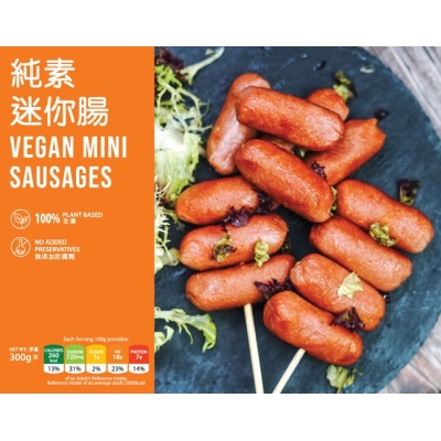 Vegan Mini Sausages