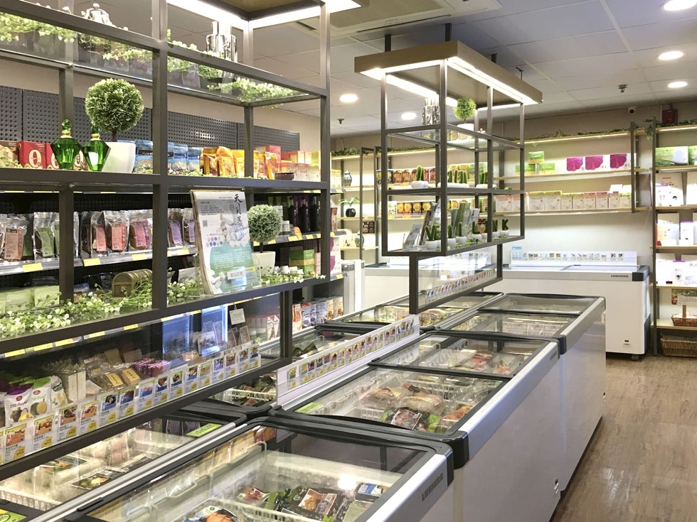 Supermarket-2