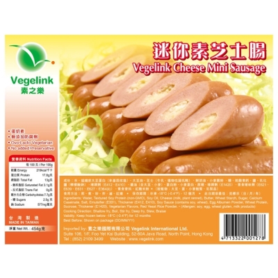 CK-Vegelink cheese mini sausage