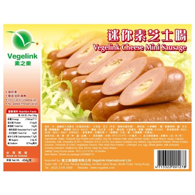 CK-Cheese Mini Sausage