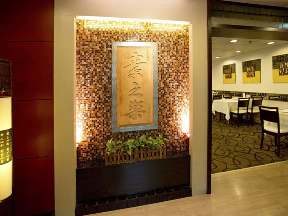 Reception Area