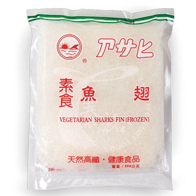 vegetarian sharks fin