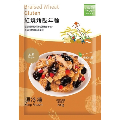 紅燒烤麩年輪