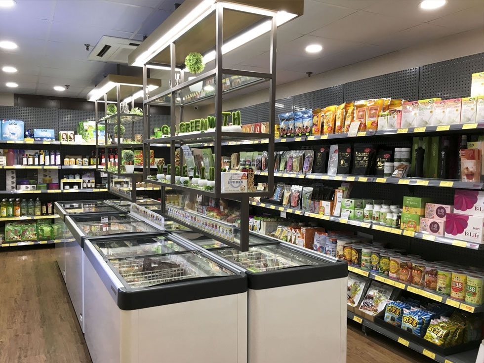 Supermarket-1