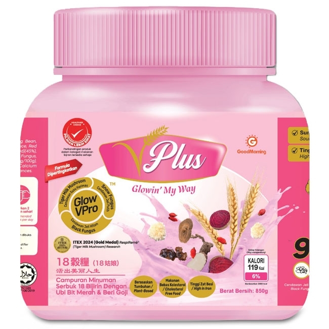 Vplus 850g