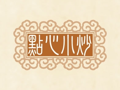Dimsum Set cover