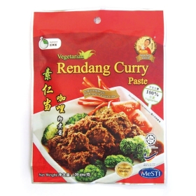 Rendang Curry Paste