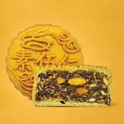 伍仁