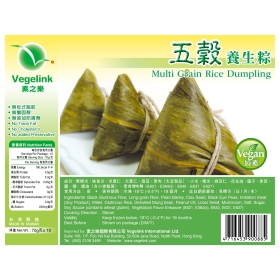 Rice Dumpling-70gx10