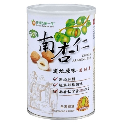 台灣南杏仁 