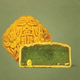 斑蘭