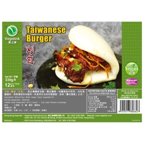 MVG-Taiwanese Burger