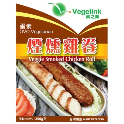 HY-Smoked chicken roll