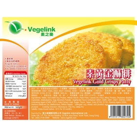 VF-vegelink gold crispy patty