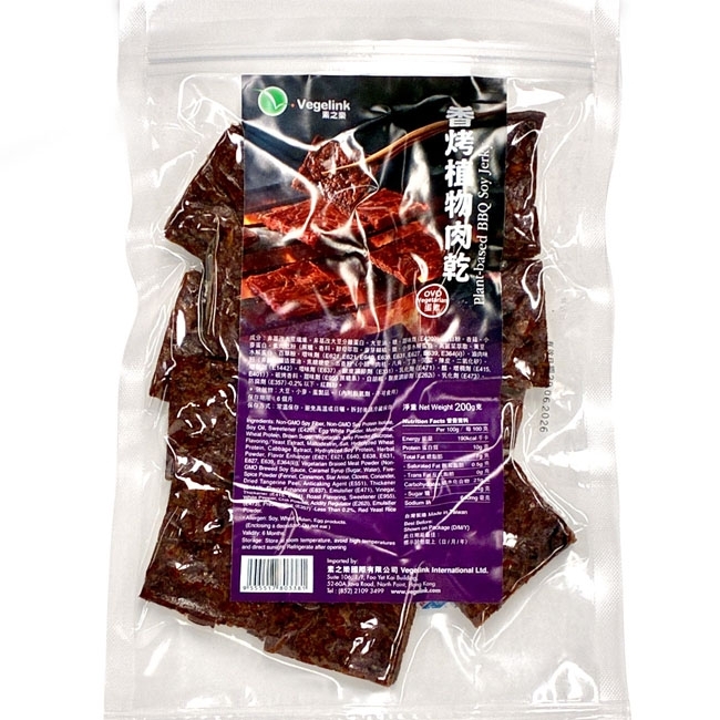 BBQ Soy Jerky
