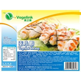 VF-vegelink shrimp