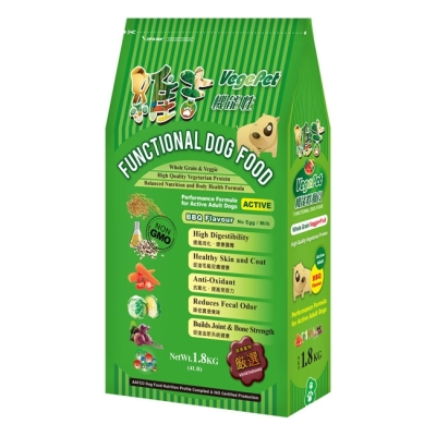 Vegepet functional dog food- active-1.8kg