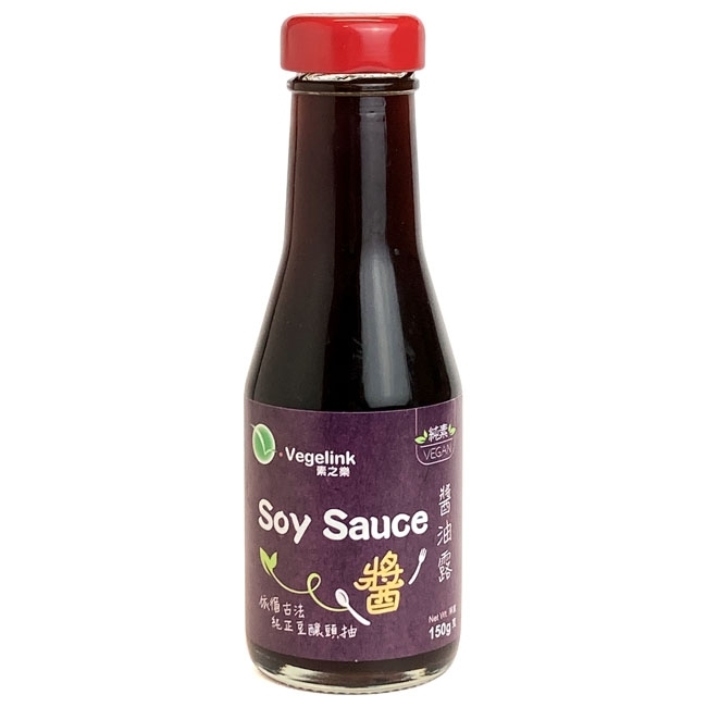 Vegelink Soy Sauce 2023