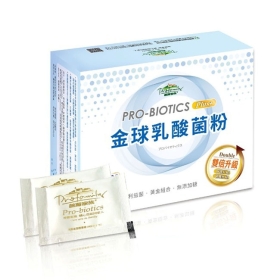 pro-biotics-plus