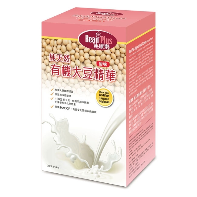 BeanPlus-sugar-Indi