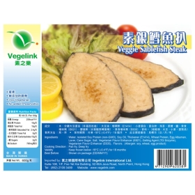 HY-Veggie Sablefish steak