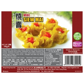 MVG-Siew Mai-1kg
