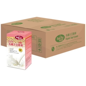 BeanPlus-Sugar-Indi-fullcase