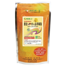 97% Soy Lecithin