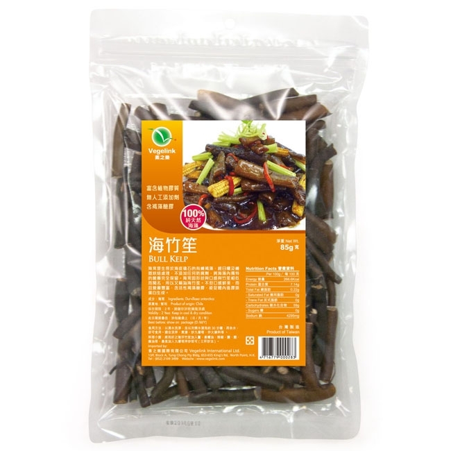 Bull Kelp