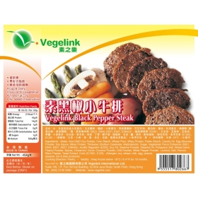 VF-vegelink black pepper steak