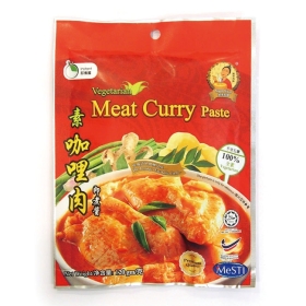 Meat Curry Paste
