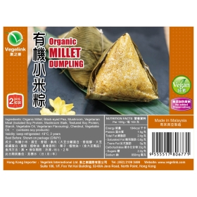 Millet dumpling