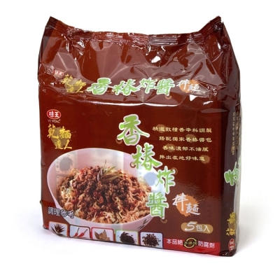 味王 香椿炸醬拌麵