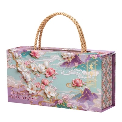 Mooncake 2pcs box-2026