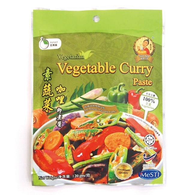Vegetable curry paste