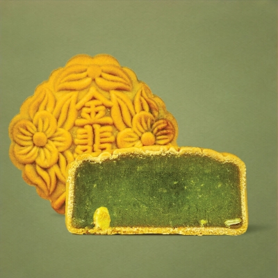 斑蘭