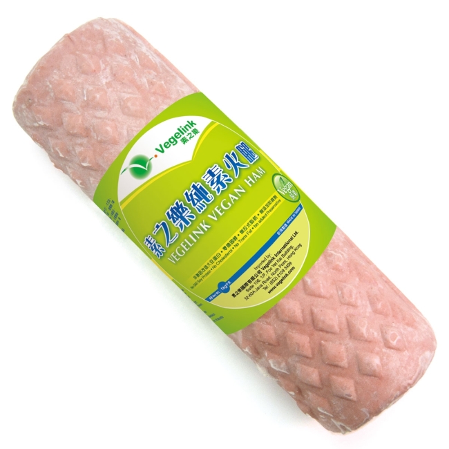DC-vegelink vegan ham