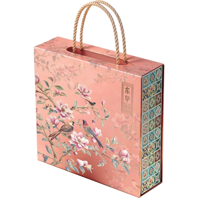 Mooncake Box-2026