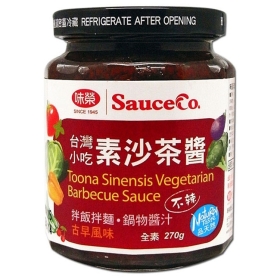 味榮-素沙茶醬