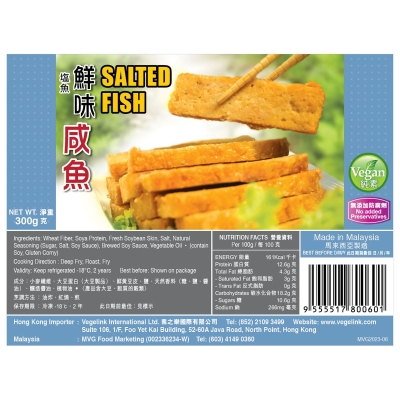 MVG-salted fish