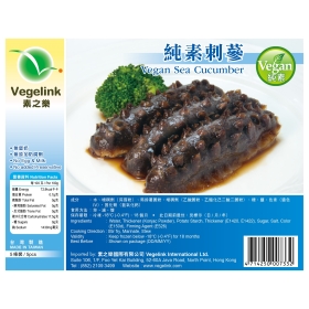 Vegan Sea cucumber