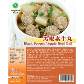 FH-Black Pepper Veggie Beef Ball
