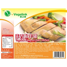 VF-vegelink Xiang-fei half chicken