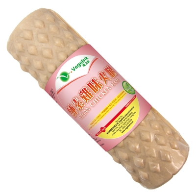 DC-vegan chicken ham