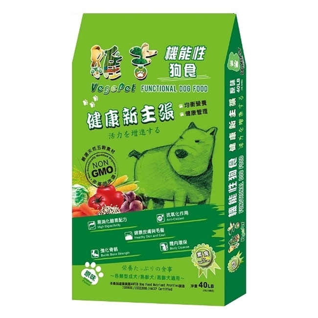 Vegepet 成犬-40lb