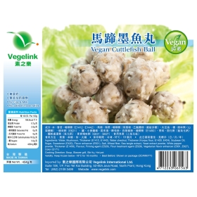 FH-vegan cuttlefish ball