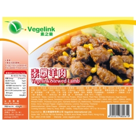 VF-Vegelink stewed lamb