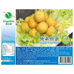 FH-vegan fish ball