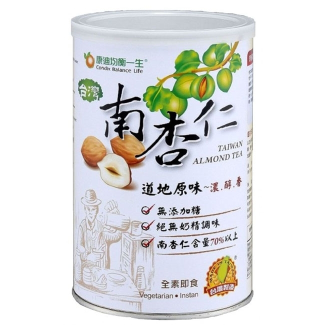 台灣南杏仁 