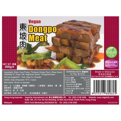 MVG-dongpo meat